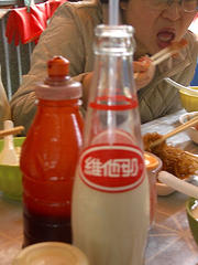 Soya drink in a bottle